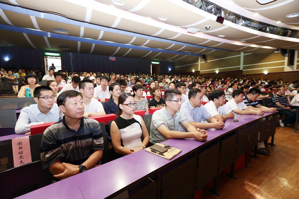 首页- yl永利集团中国区官方网站