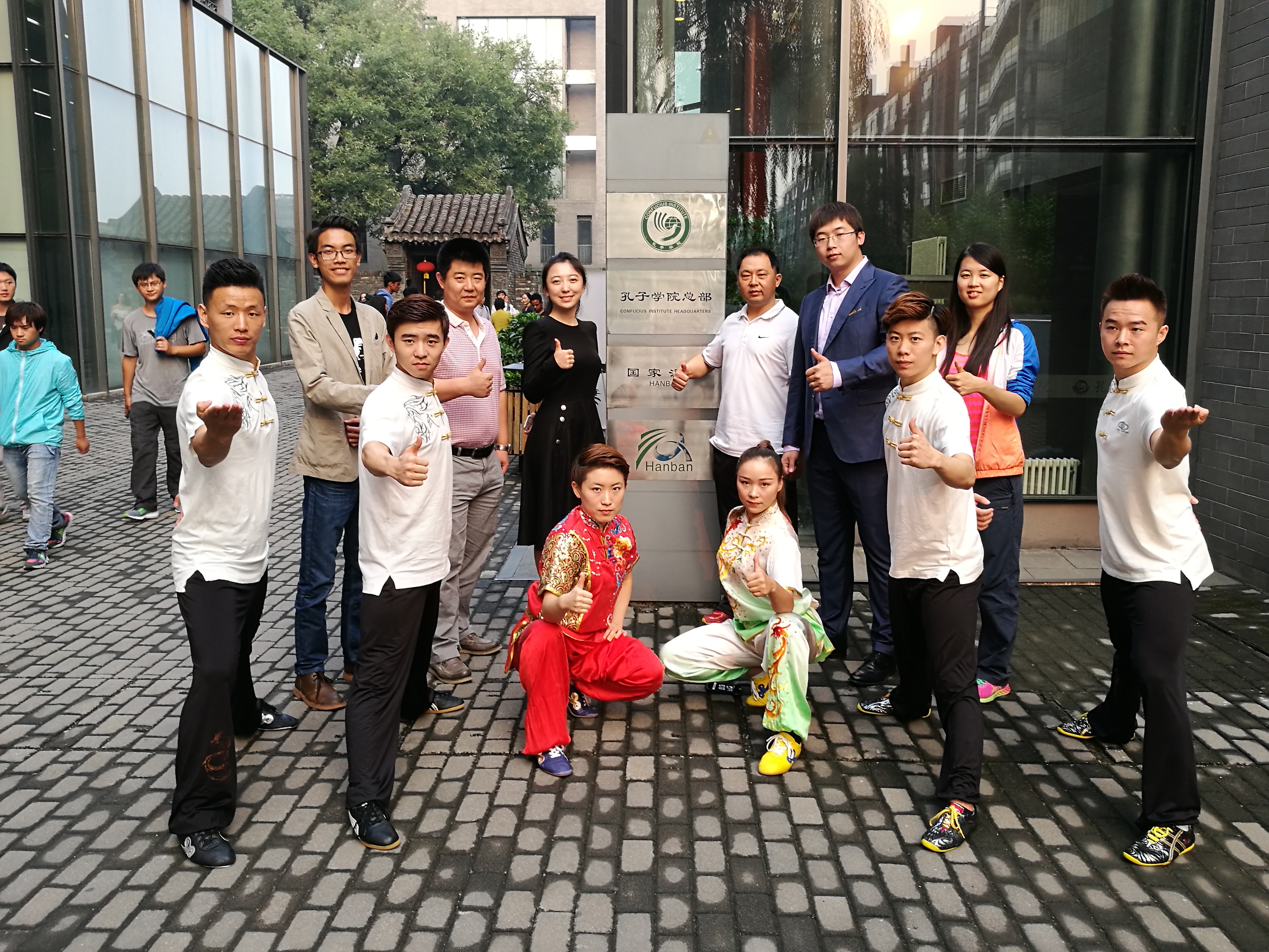 首页- yl永利集团中国区官方网站