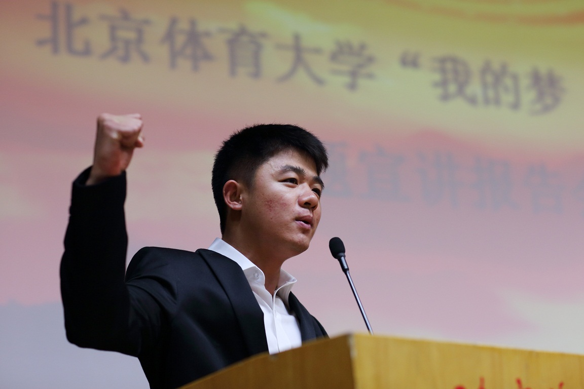 首页- yl永利集团中国区官方网站