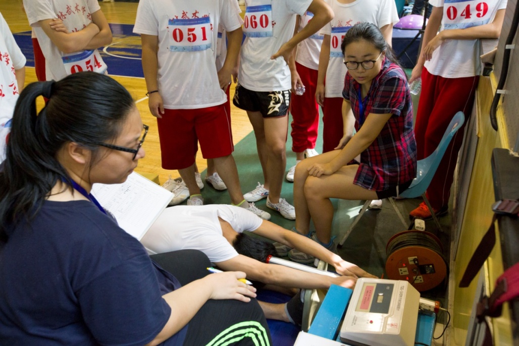 首页- yl永利集团中国区官方网站