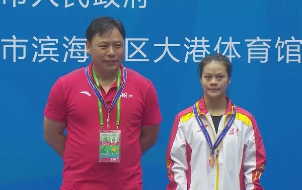 首页- yl永利集团中国区官方网站