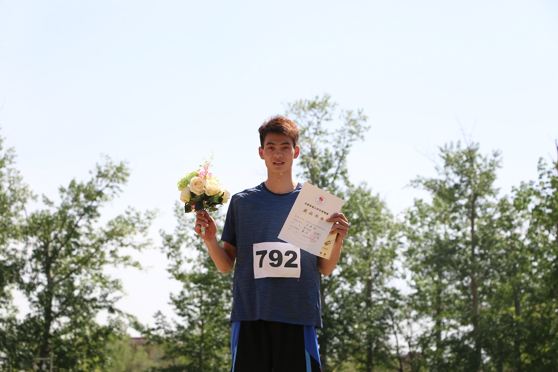 首页- yl永利集团中国区官方网站