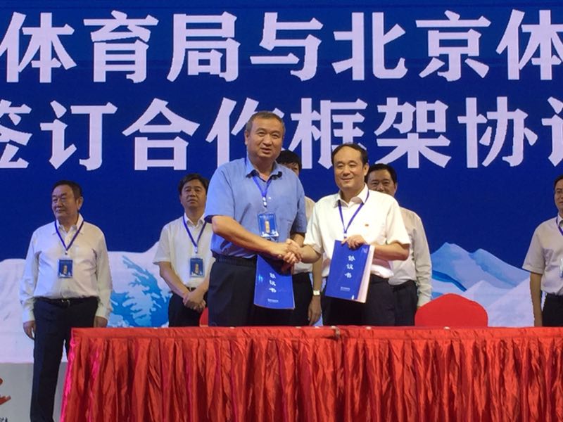 首页- yl永利集团中国区官方网站