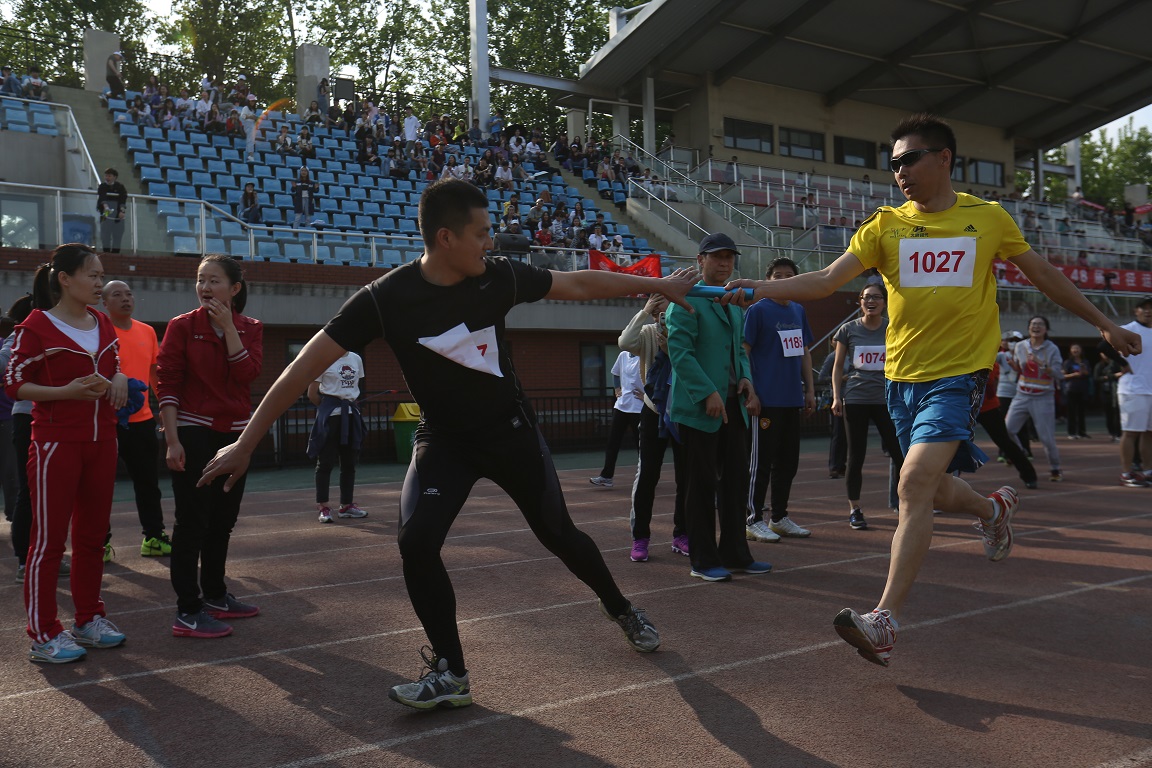 首页- yl永利集团中国区官方网站