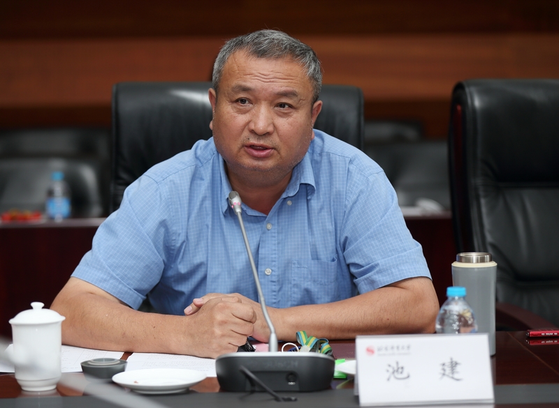 首页- yl永利集团中国区官方网站