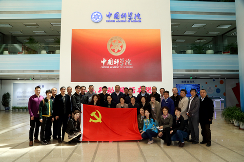 首页- yl永利集团中国区官方网站