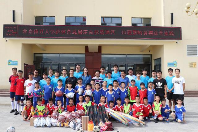 首页- yl永利集团中国区官方网站