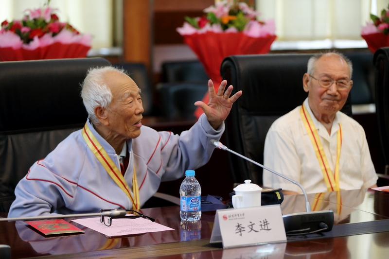 首页- yl永利集团中国区官方网站