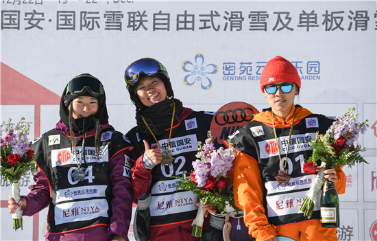 首页- yl永利集团中国区官方网站