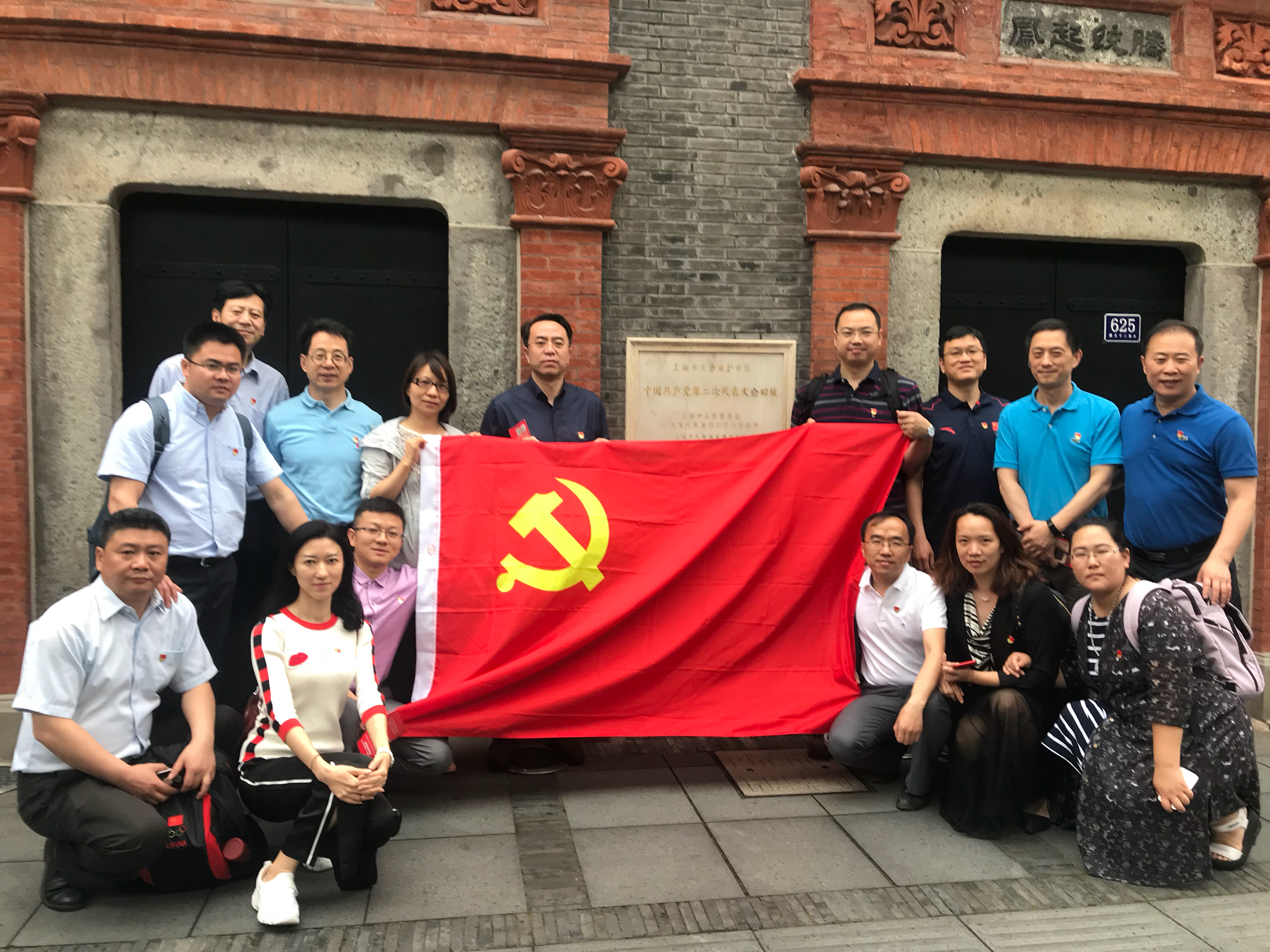 首页- yl永利集团中国区官方网站