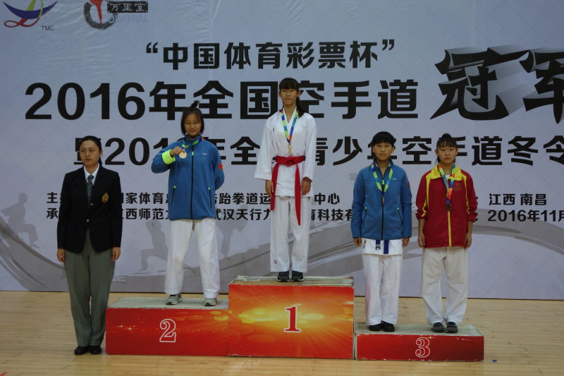 首页- yl永利集团中国区官方网站