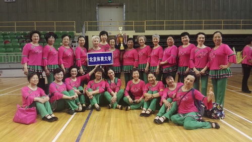 首页- yl永利集团中国区官方网站