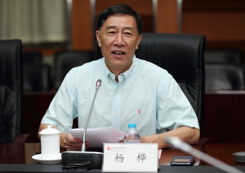 首页- yl永利集团中国区官方网站