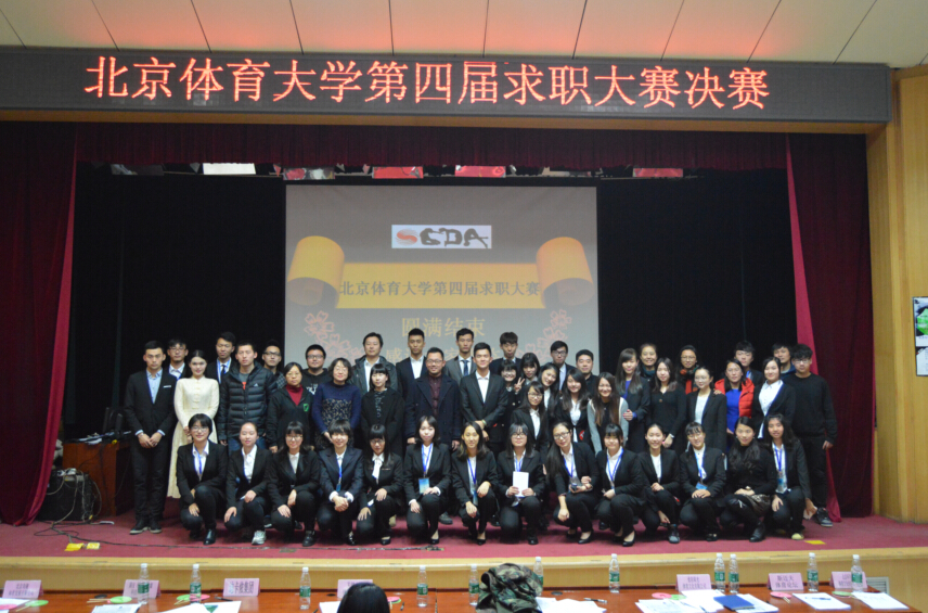 首页- yl永利集团中国区官方网站