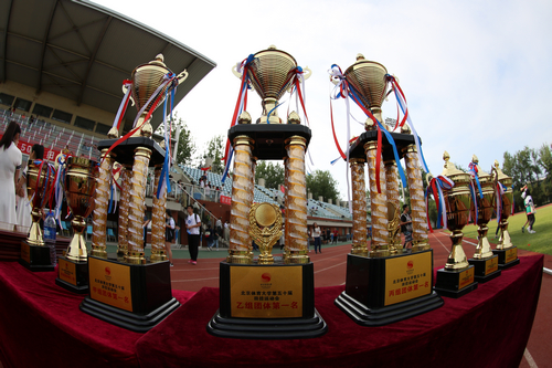 首页- yl永利集团中国区官方网站