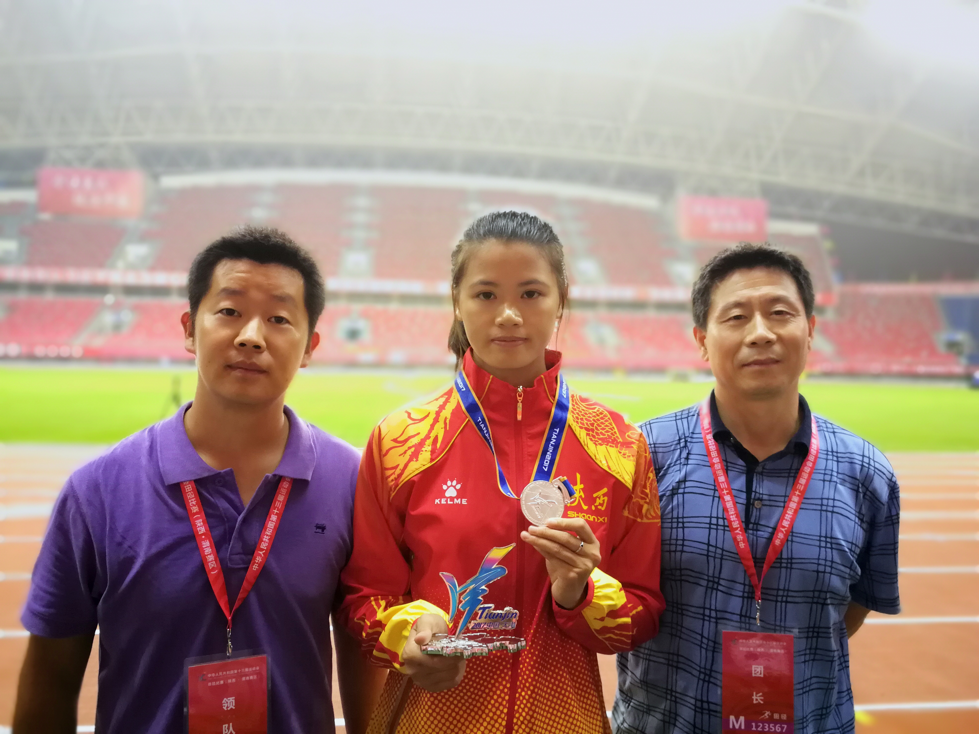 首页- yl永利集团中国区官方网站