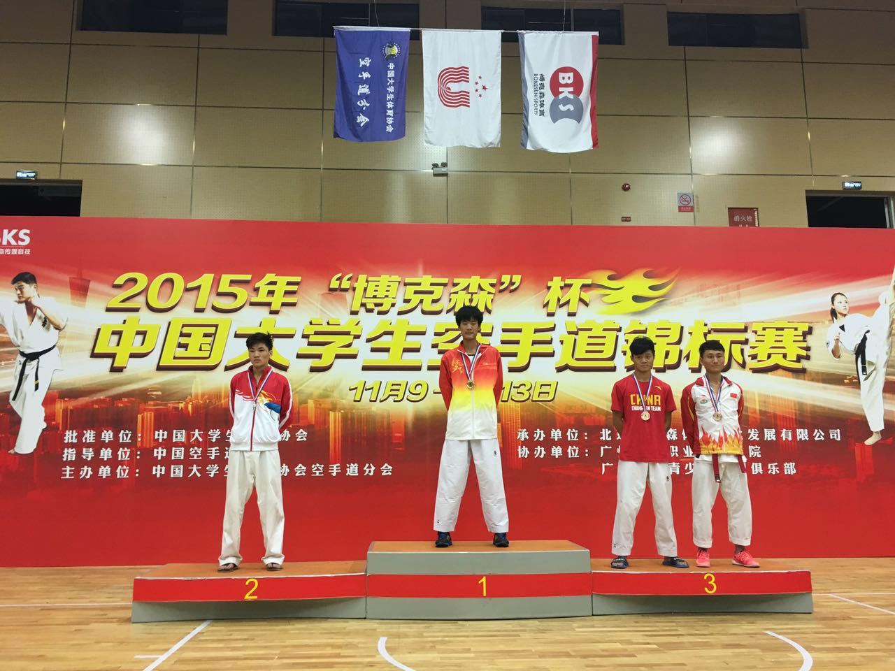 首页- yl永利集团中国区官方网站