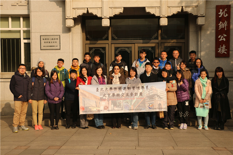 首页- yl永利集团中国区官方网站