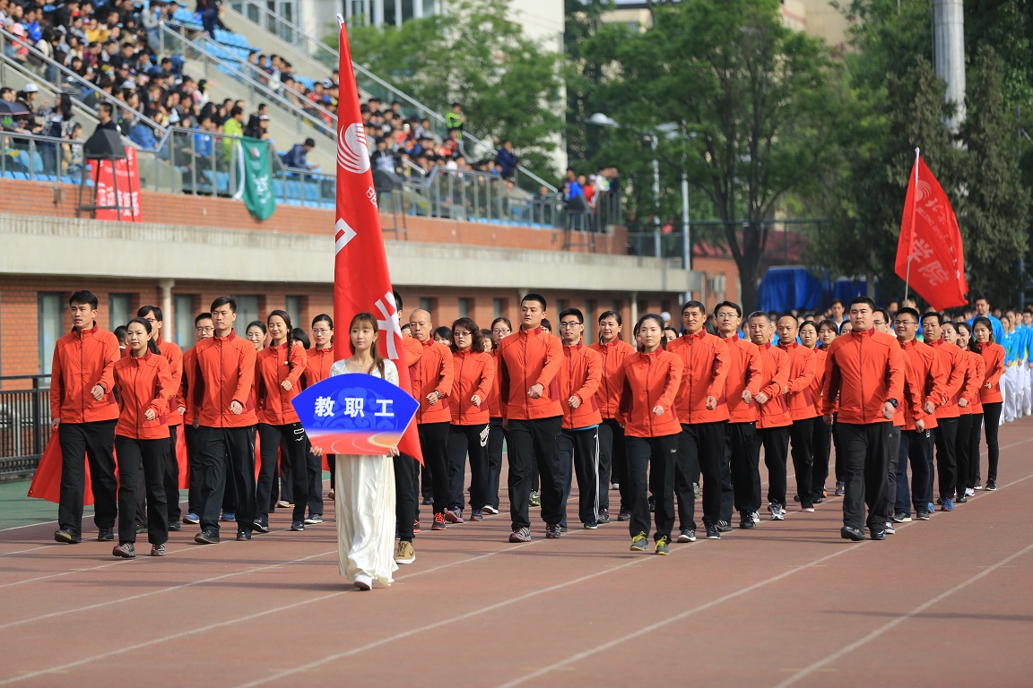 首页- yl永利集团中国区官方网站