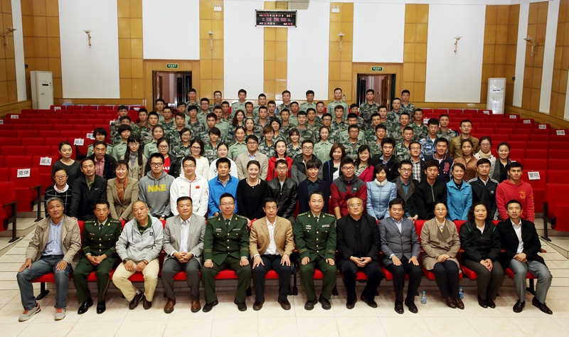 首页- yl永利集团中国区官方网站