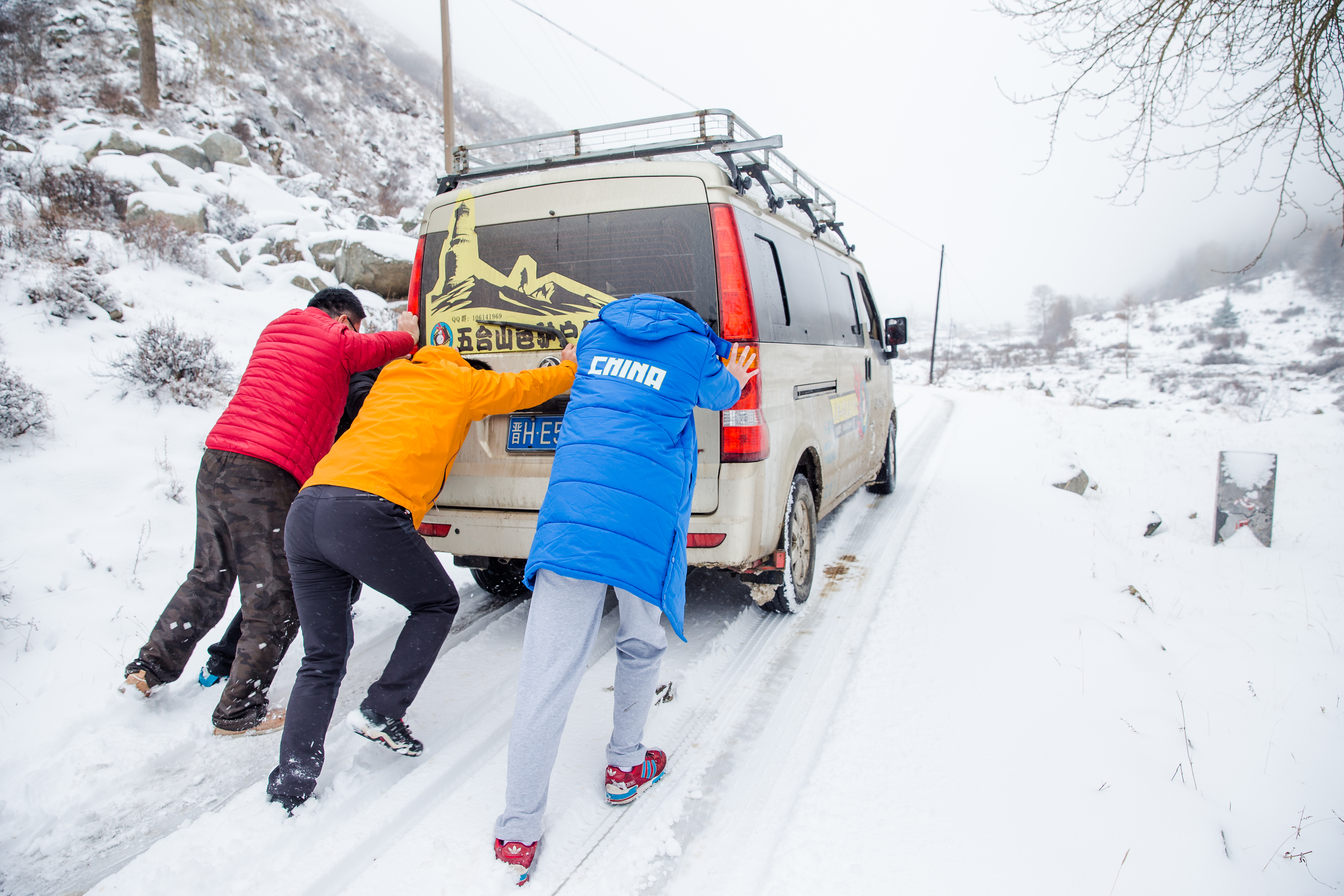 首页- yl永利集团中国区官方网站