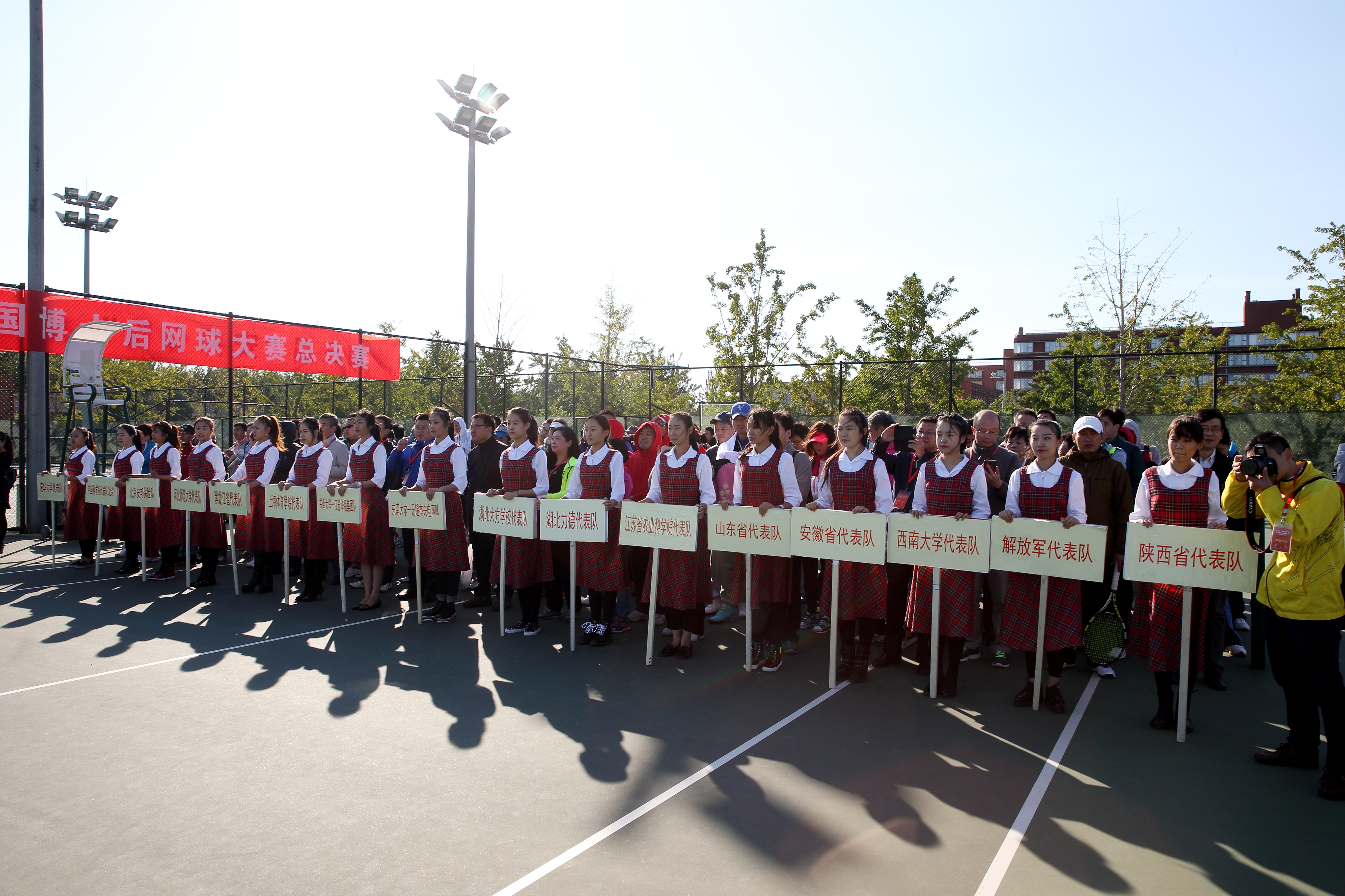 首页- yl永利集团中国区官方网站