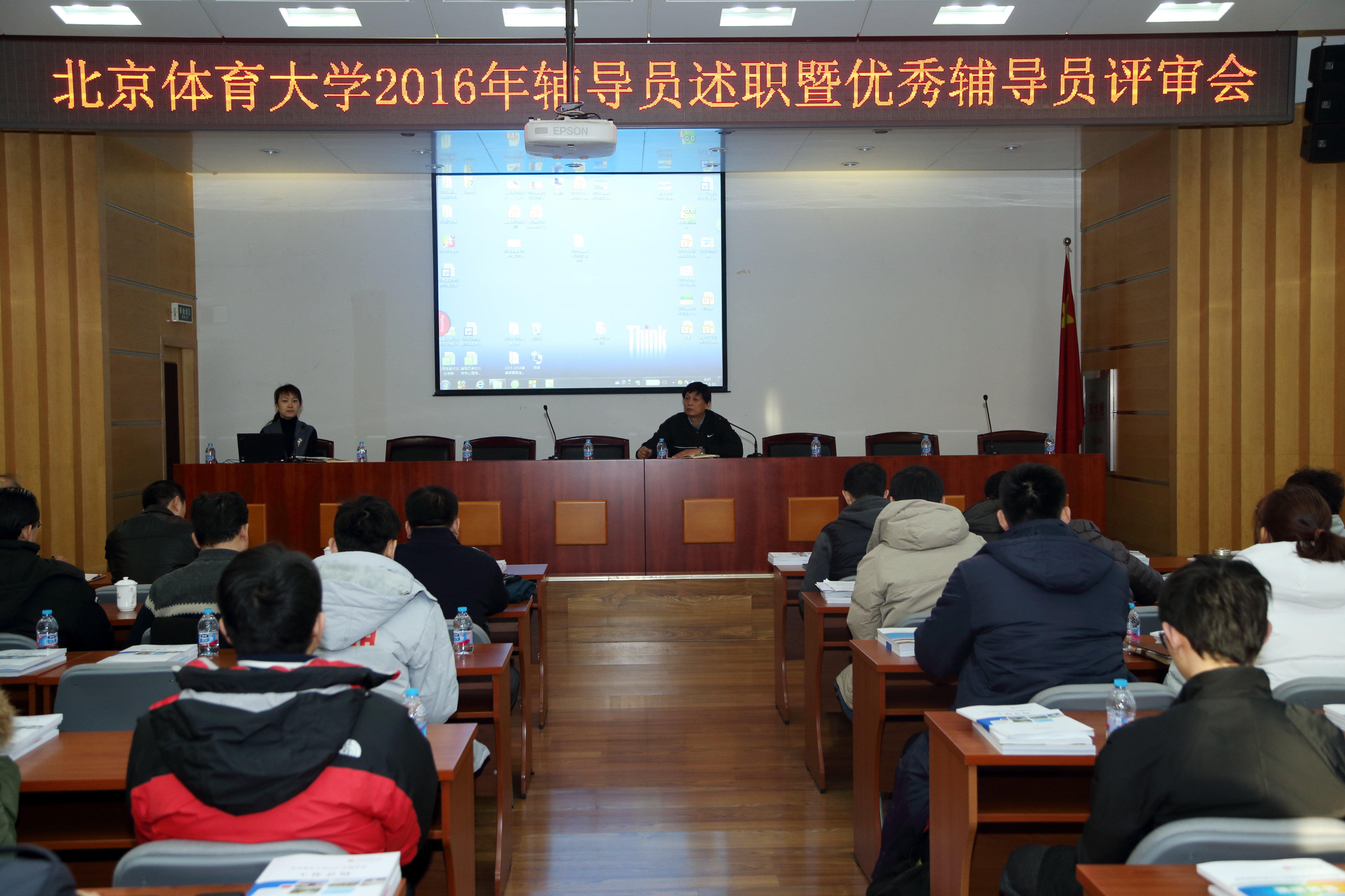 首页- yl永利集团中国区官方网站