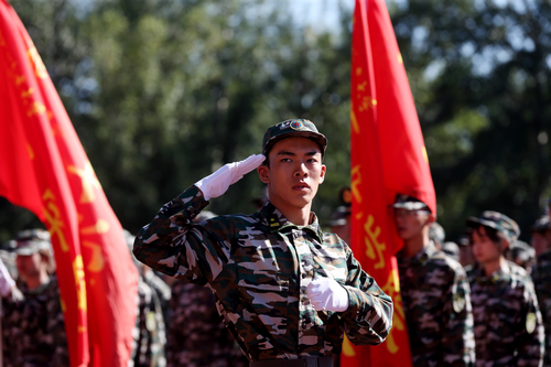 首页- yl永利集团中国区官方网站