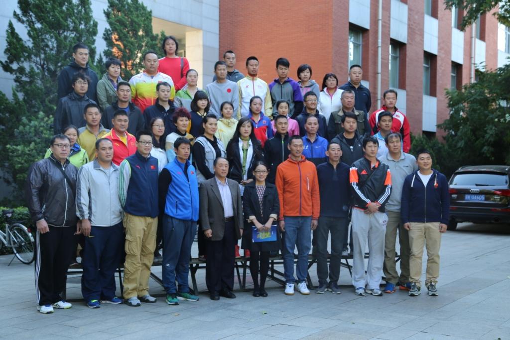 首页- yl永利集团中国区官方网站