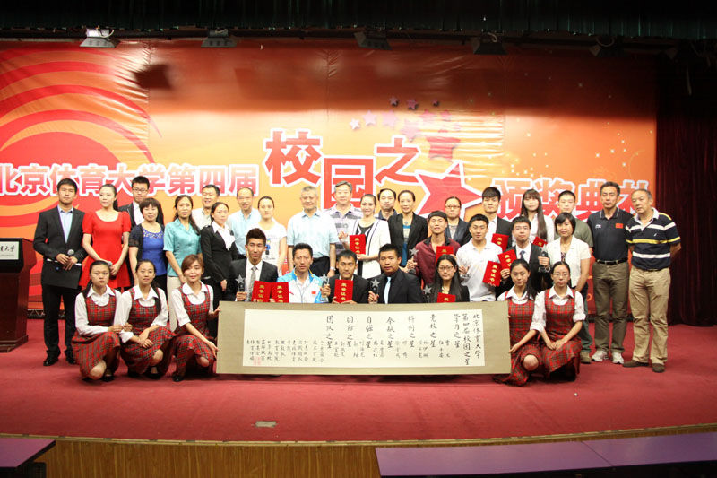 首页- yl永利集团中国区官方网站