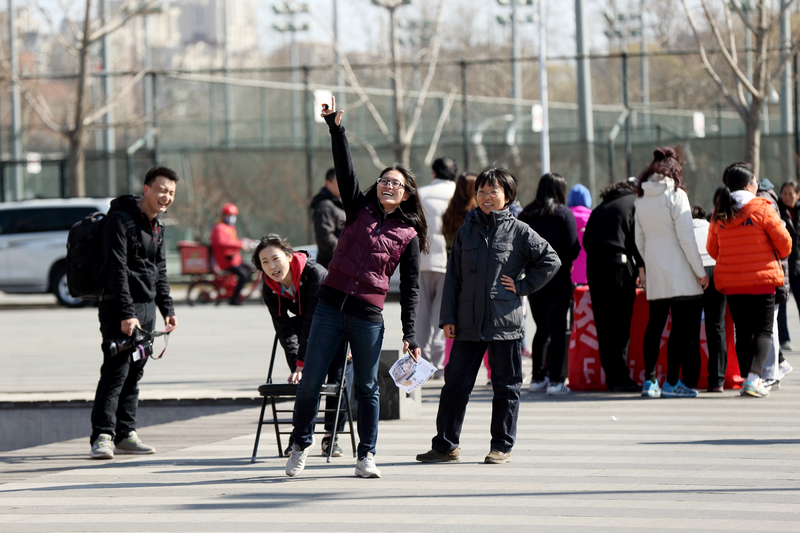 首页- yl永利集团中国区官方网站
