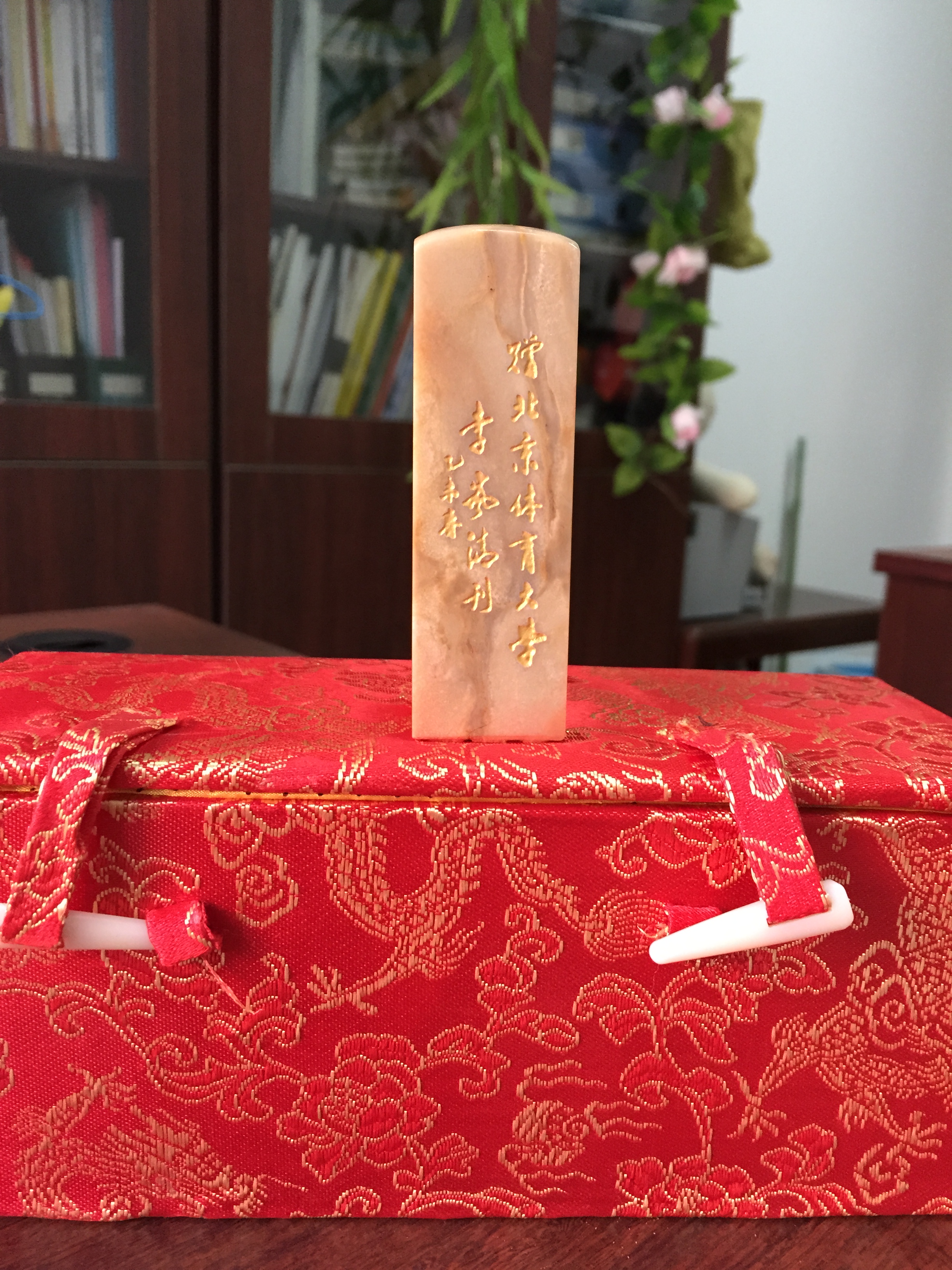 首页- yl永利集团中国区官方网站