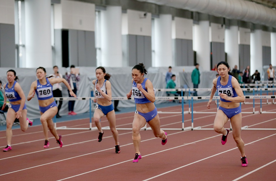 首页- yl永利集团中国区官方网站