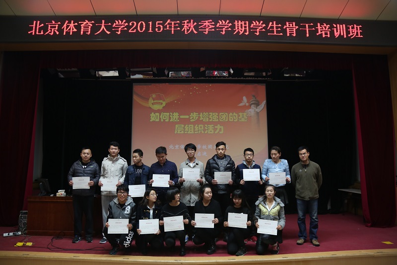 首页- yl永利集团中国区官方网站