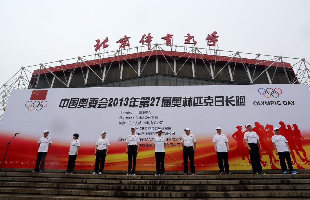 首页- yl永利集团中国区官方网站