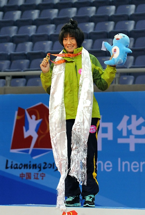 首页- yl永利集团中国区官方网站