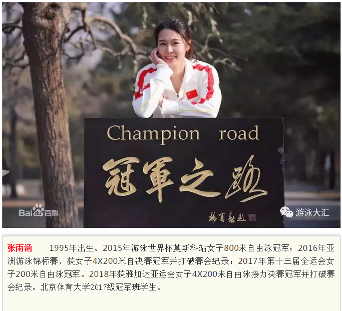 首页- yl永利集团中国区官方网站