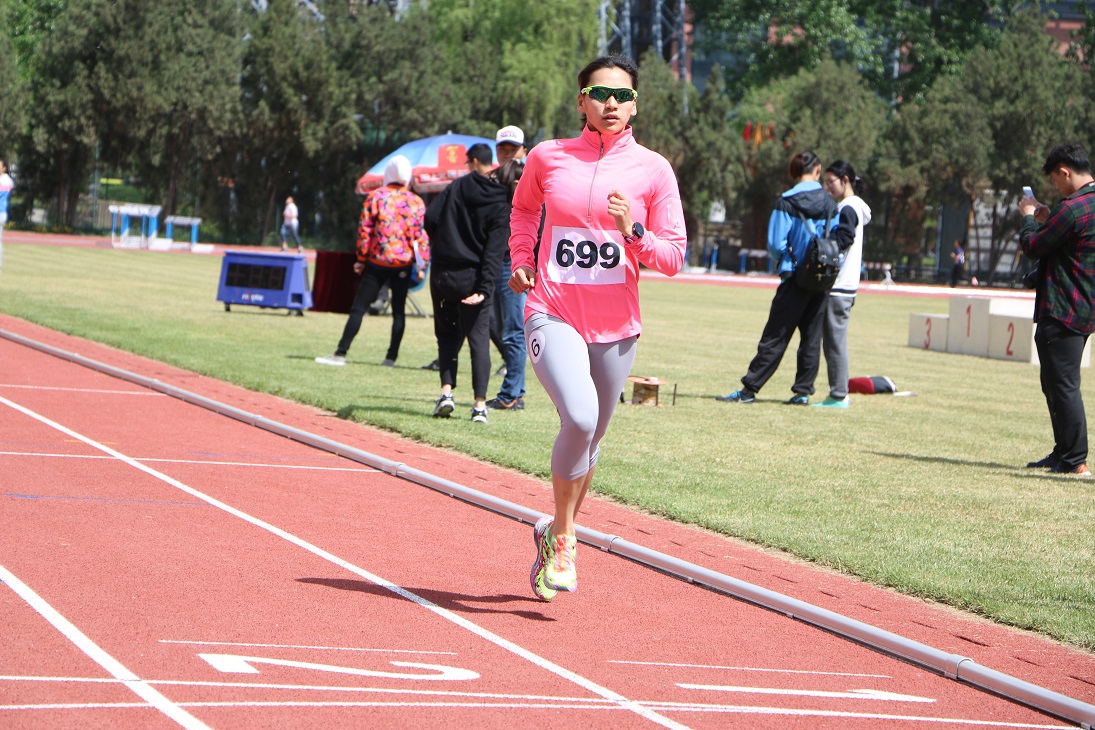 首页- yl永利集团中国区官方网站