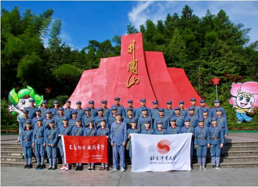 首页- yl永利集团中国区官方网站