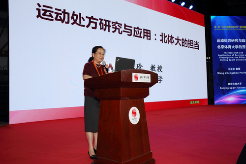 首页- yl永利集团中国区官方网站