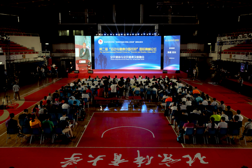 首页- yl永利集团中国区官方网站