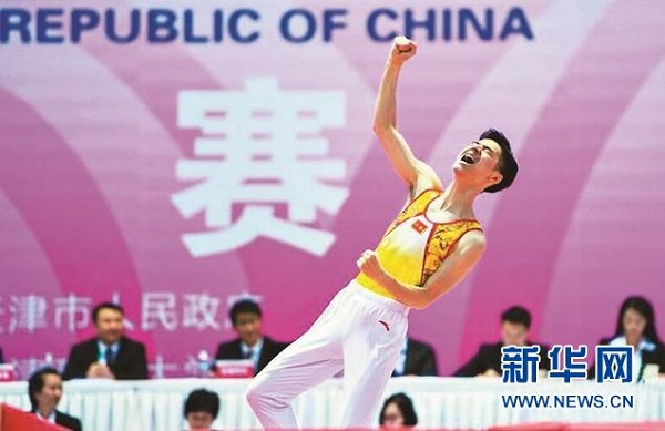 首页- yl永利集团中国区官方网站