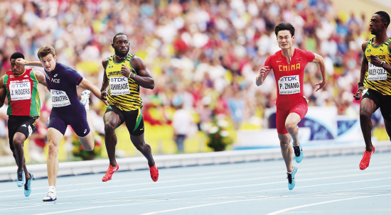 首页- yl永利集团中国区官方网站