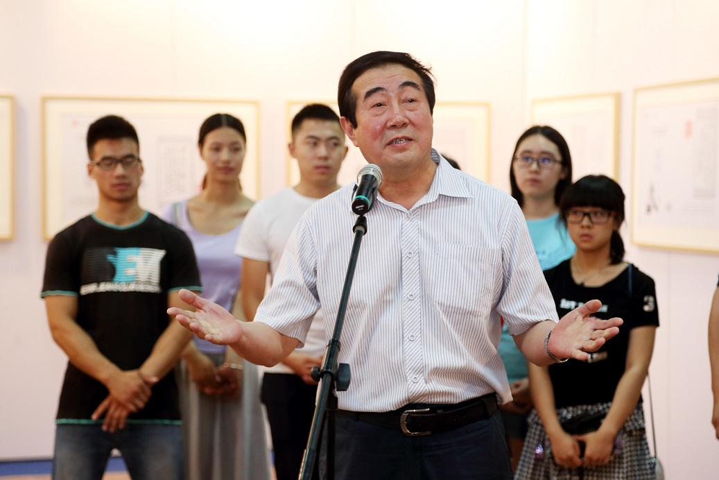 首页- yl永利集团中国区官方网站