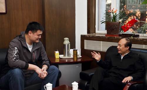 首页- yl永利集团中国区官方网站