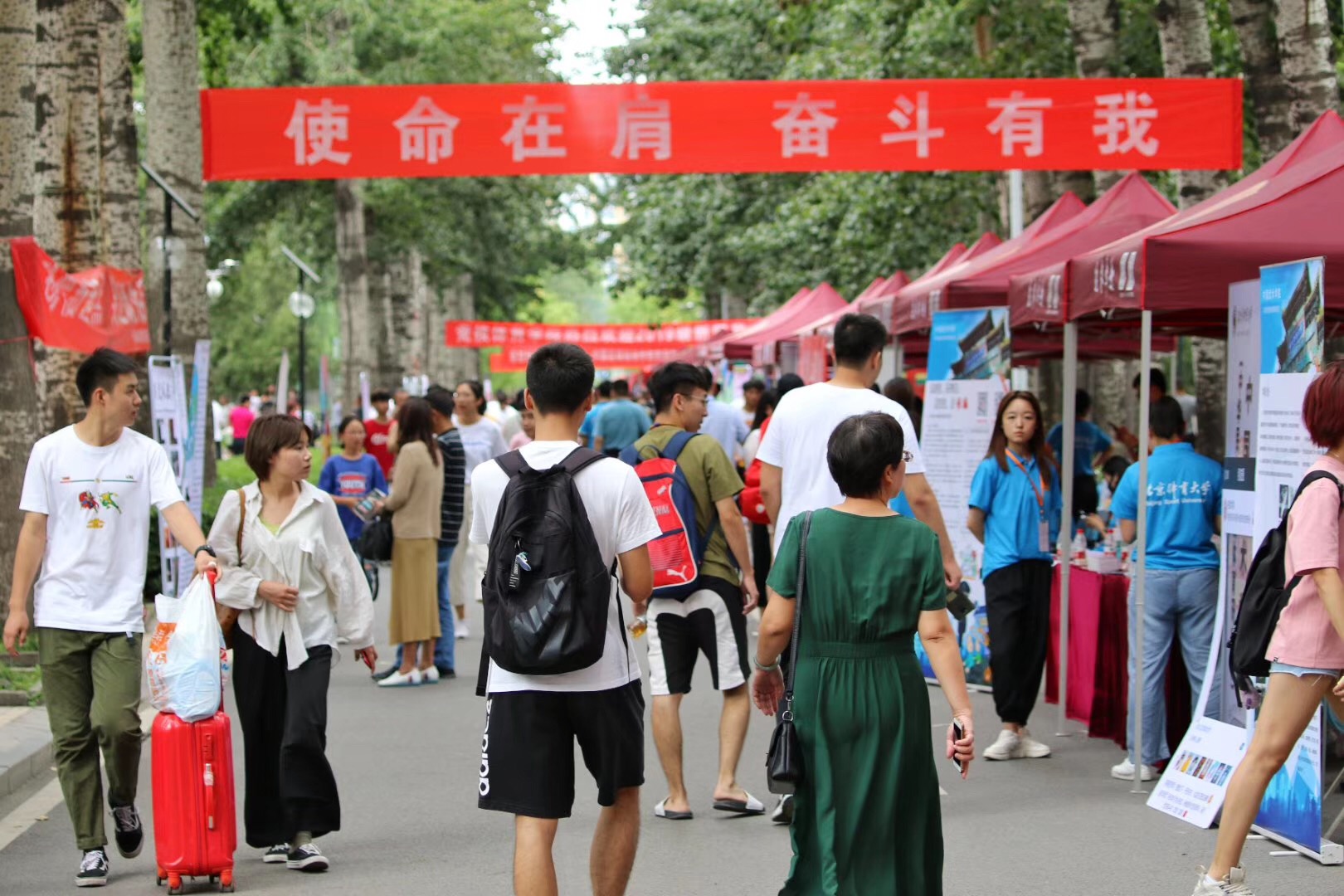 首页- yl永利集团中国区官方网站