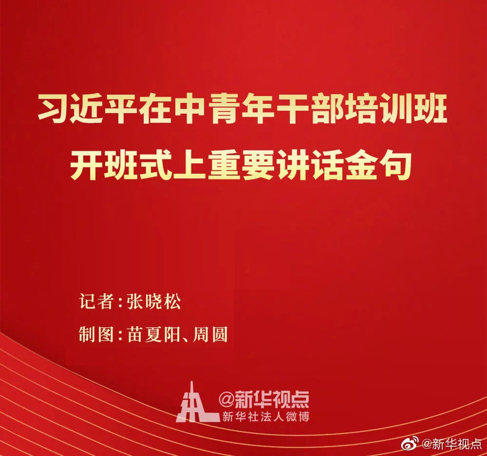 首页- yl永利集团中国区官方网站