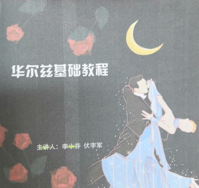 首页- yl永利集团中国区官方网站