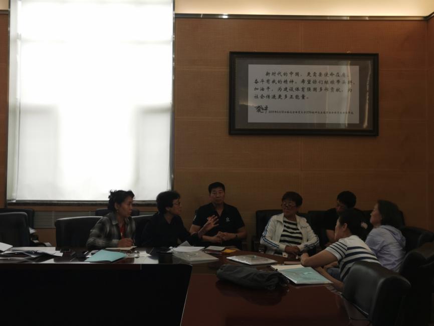 首页- yl永利集团中国区官方网站