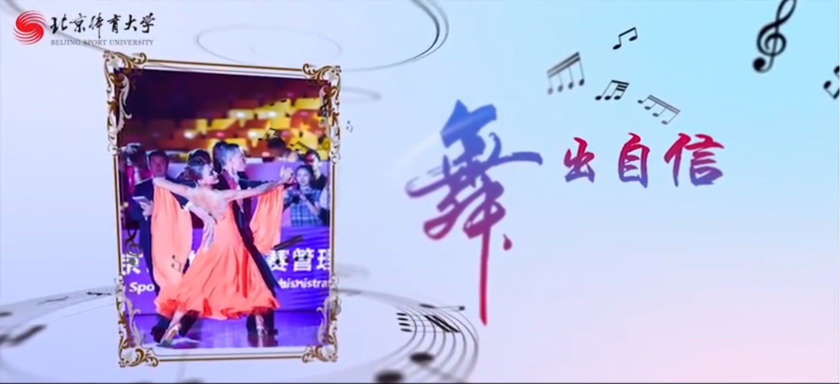 首页- yl永利集团中国区官方网站